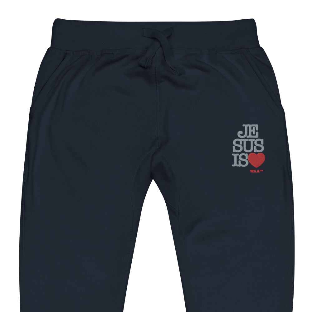Jesus Is Love Sweatpants (Dark/Grey Thread)